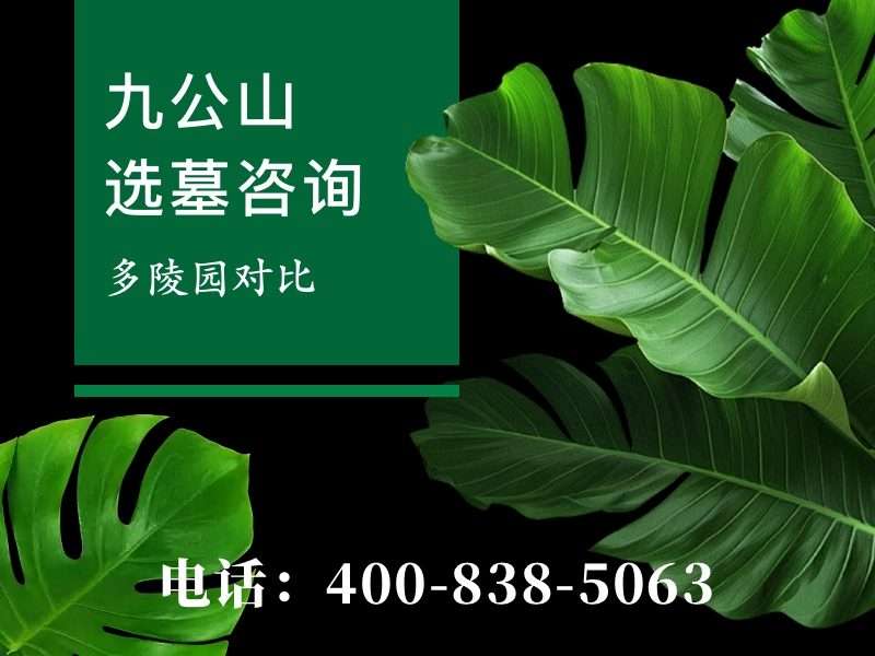 九公山长城纪念林长城脚下的秋色比市区早来半个月，吸引众多游客前来观赏秋日美景